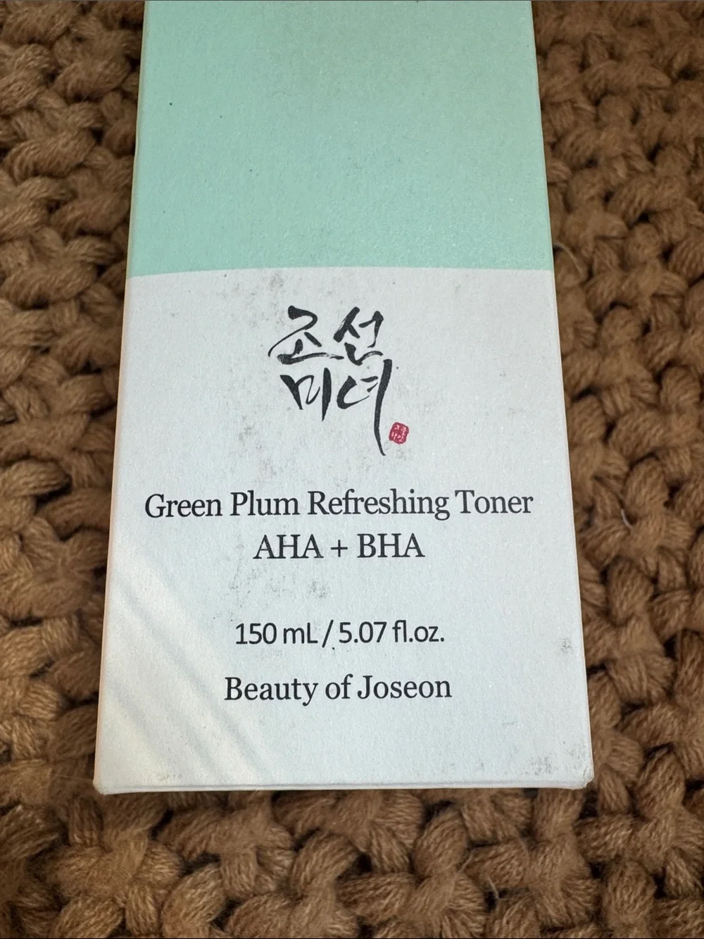 Beauty of Joseon Green Plum Refreshing Toner - AHA + BHA 5.07 fl oz